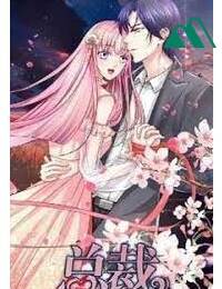 Bạn Trai Cuồng Bạo Full