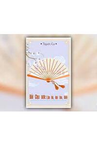 Bất Chu Sơn Đại Lão Lão Bà 666