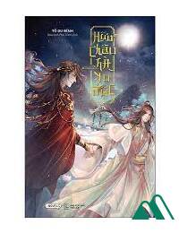 Độc Tu Bản Dịch