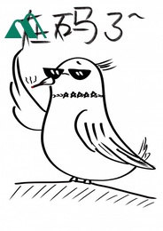 Như Thế Nào Tại Quái Đàm Khắp Nơi Thế Giới Sống Sót Tổng Khủng Full