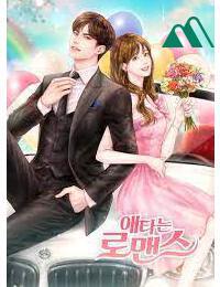 Ông Xã Phúc Hắc Lừa Tình Full