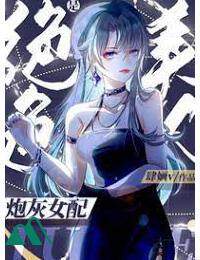 Sau Khi Xuyên Sách Ta Lui Vòng Giải Trí Làm Cá Mặn