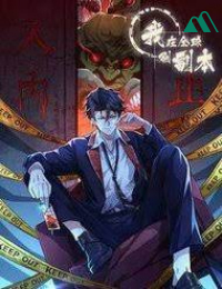 Thiên Tai Ập Đến Ở Phó Bản Nhặt Ve Chai