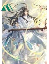 Tuyệt Kỹ Cứu Tông Môn - Thức Thứ Nhất Chơi Xỏ Lá