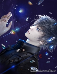 Vô Tận Đan Điền Full